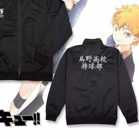 ➣ inarizaki haikyuu jaket anime haikyuu karasuno ics ✽