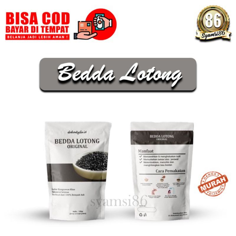 LULUR BEDDA LOTONG BUGIS VIRAL/ LULUR HITAM/ LULUR HERBAL