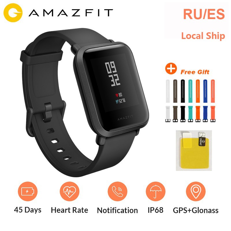 Jam Tangan Precio Amazfit Bip Lite Jam Amazfit