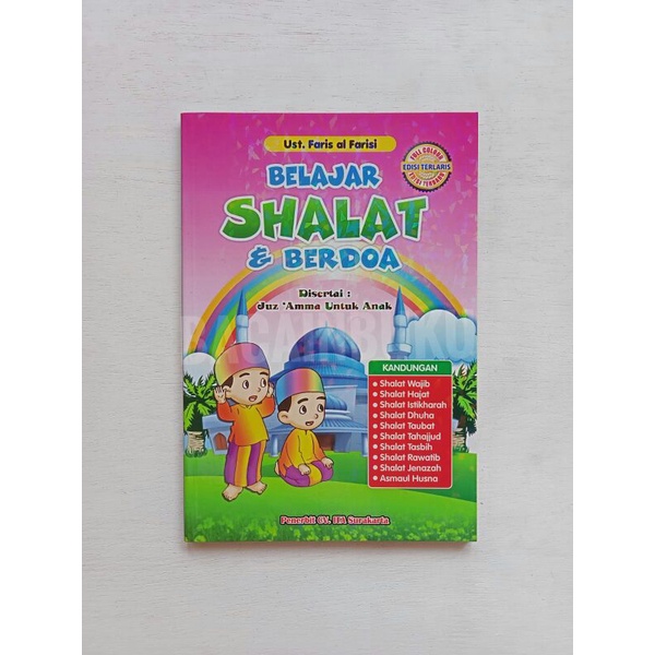 Buku Tuntunan Shalat Doa Juz amma (ita)