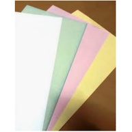 

Kertas NCR 1/2 folio rangkap 4 - 100 set