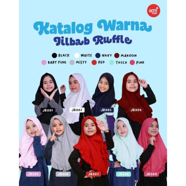 Jilbab Ruffle by Afrakids NEW model NEW Size XXL