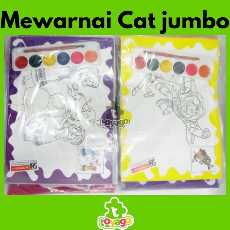 Mewarnai Cat Air Jumbo Uk 18,5cm x 26 cm 1 pcs
