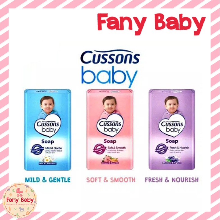 CUSSONS BABY SOAP 75GR