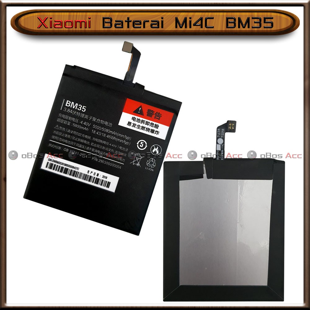 Batterie De Remplacement BM35 Pour Xiaomi Mi 4c - Capacité 3000mAh - Neuf Sous Blister