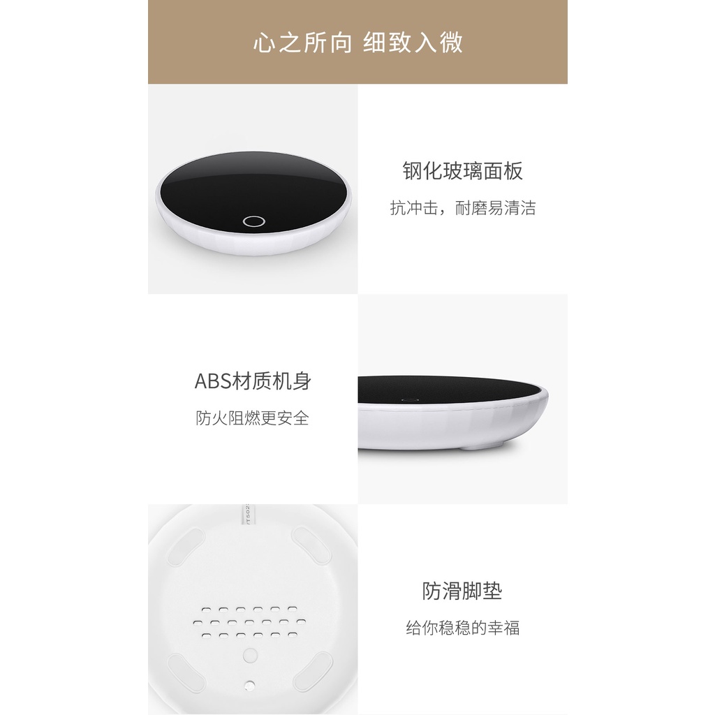 Xiaomi Lexiu constant temperature coaster 55 degrees constant temperature microgravity induction rapid heating compact and light