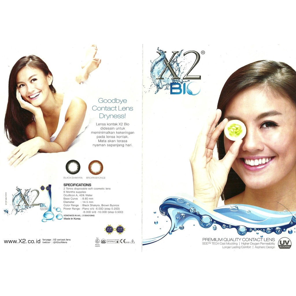 SOFTLENS X2 BIO BLACK BROWN