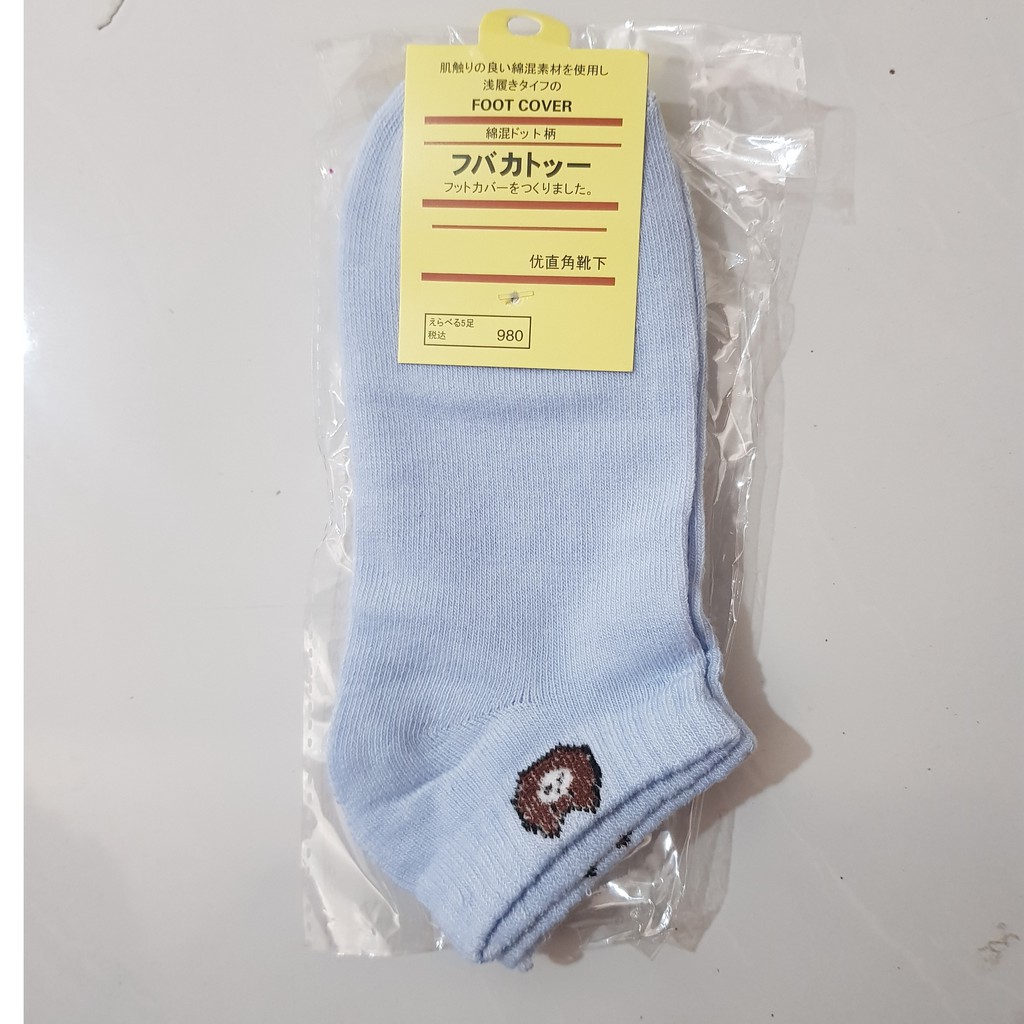 Kaos kaki Motif Beruang Brown Pria Wanita Korea Socks Line Pendek Import-13