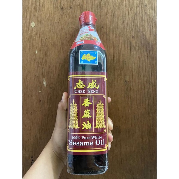 

Pure white sesame oil xiang ma you 香麻油 750ml/ sesame oil / minyak wijen