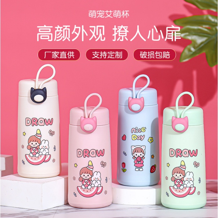 Botol Lucu Kaca Draw Nice Day 300ml