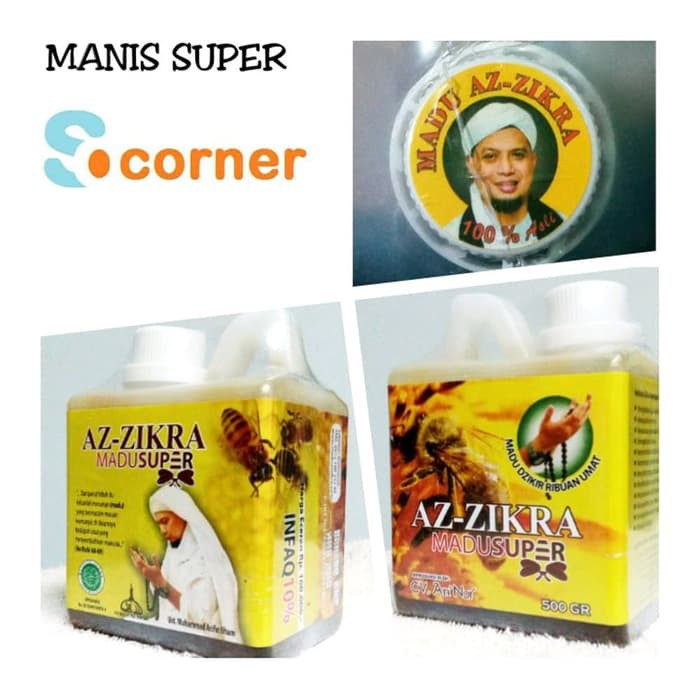 

MADU ASLI MANIS AZZIKRA / MADU SUPER AZ-ZIKRA SUPER MANIS ASLI - MMD1039
