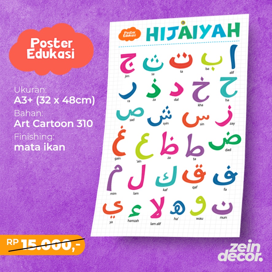 Poster Hijaiyah Mengenal Huruf Hijaiyah Alif Ba Ta Belajar Mengaji