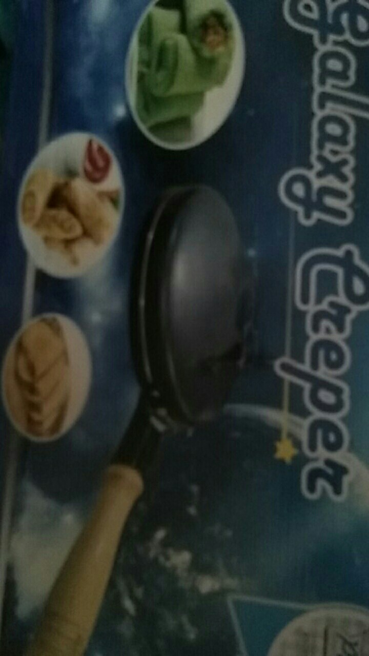 Wajan Kuali Cetakan Lumpia Galaxy Creper