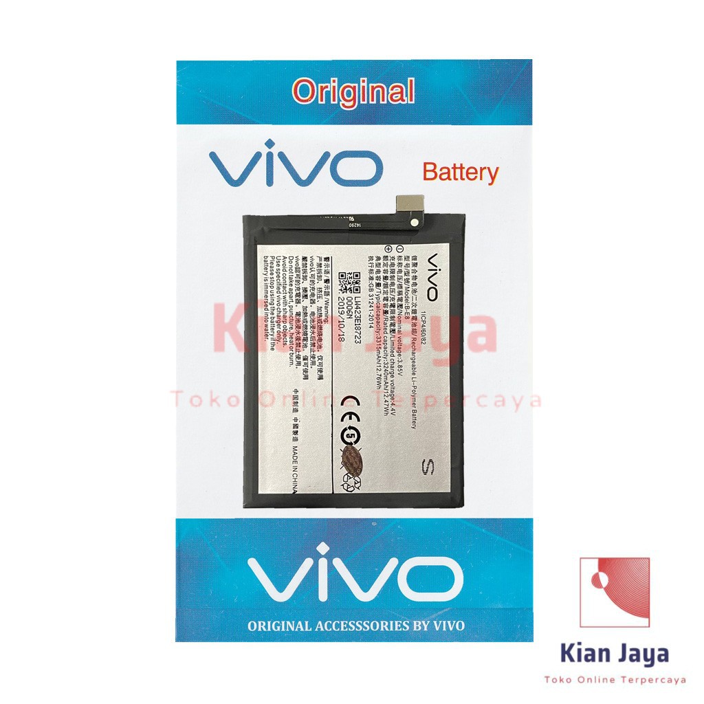 Baterai Original Vivo V11 / B-E8 Batre Batrai Battery Hp BE8 100% Ori