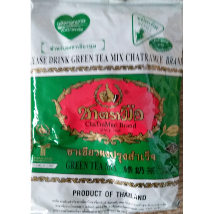 

THAI GREEN TEA - tth081