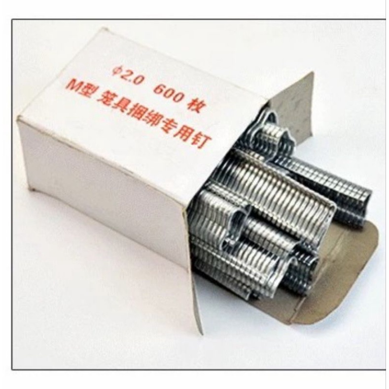 Tang kandang + 600 pcs Nail / tang kandang ayam kelinci burung kucing