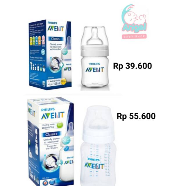 Avent botol classic 125ml &amp;260 ml 1pcs