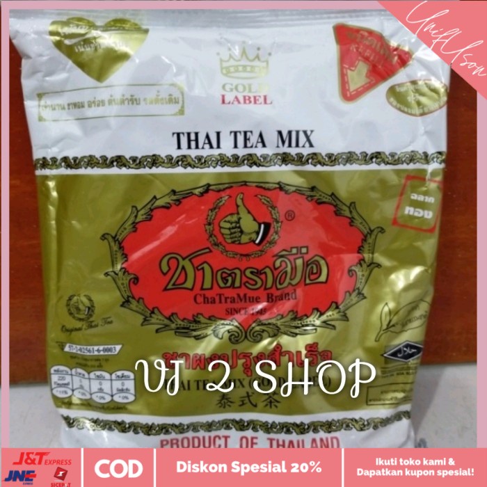 

⭐COD⭐ Chatramue Thai Tea Gold Label 400 gram