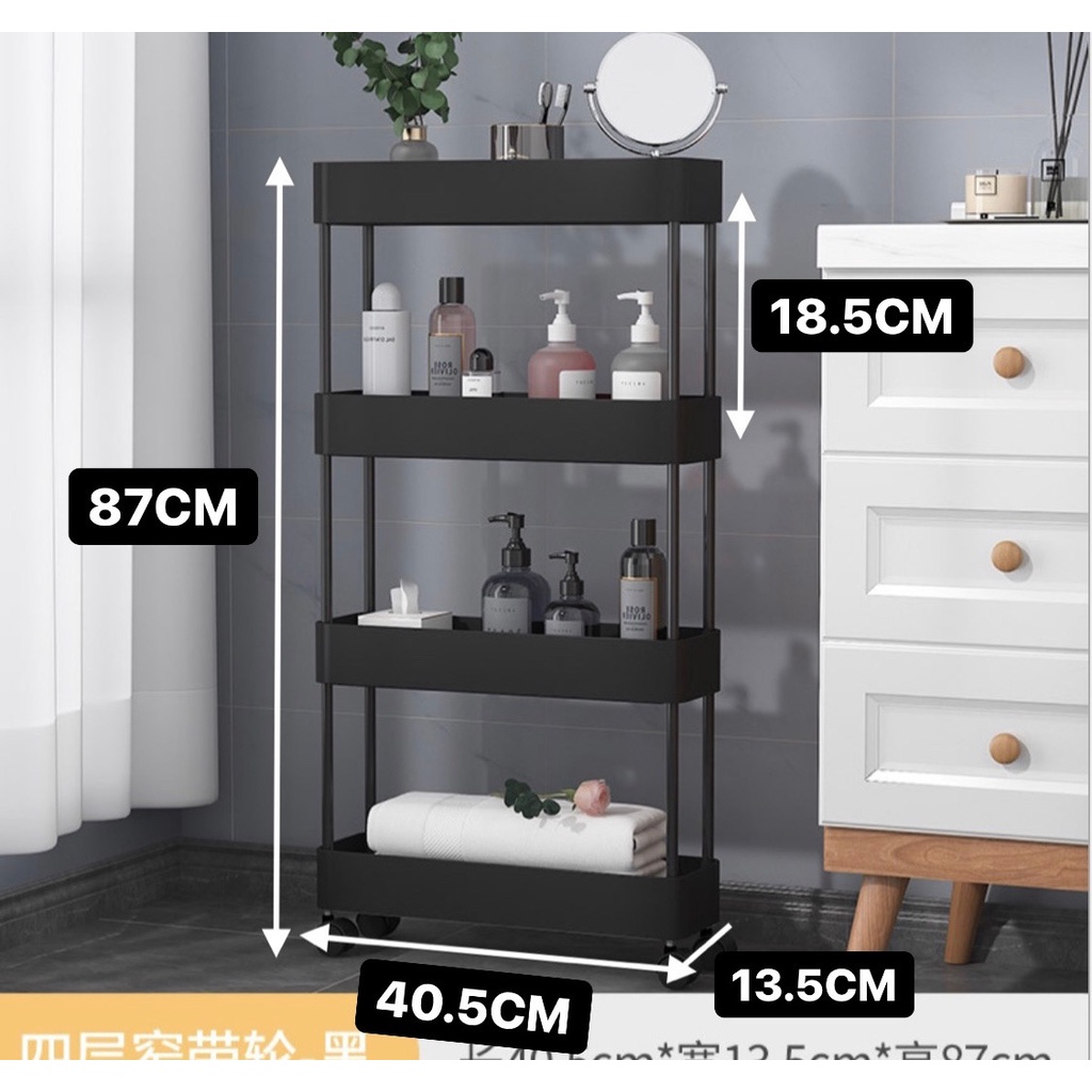 S21 - Rak Susun dengan Roda /Rak Troli Serbaguna /Rak Salon / Organizer Rack / Rak Dapur / Rak Kamar Mandi