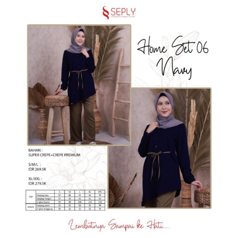 Home Set 06 by Seply