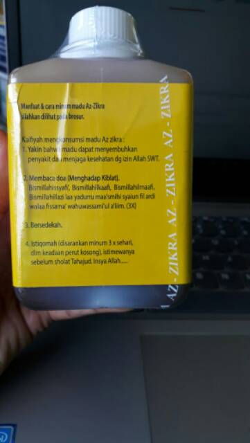 Madu Obat Herbal Az Zikra Original Madu Super Madu Hitam Pahit Shopee Indonesia