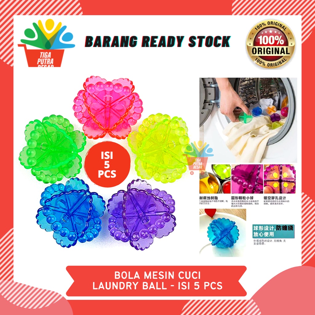 5 PCS BOLA MESIN CUCI PEMBERSIH PAKAIAN / LAUNDRY BALL