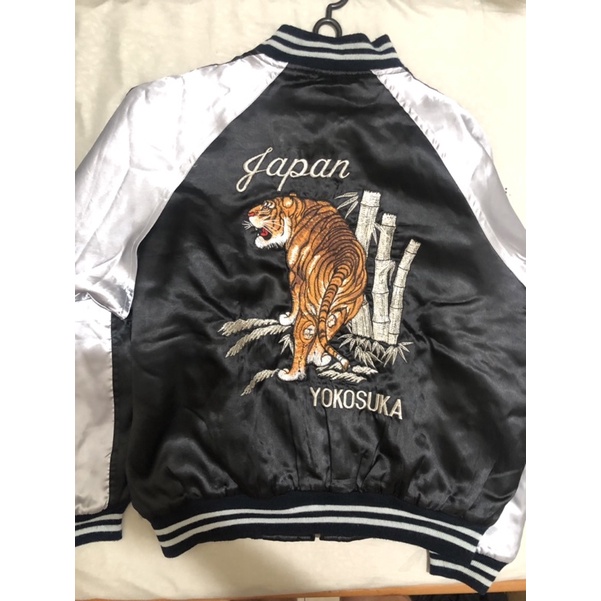 Sukajan Tiger Japan Yokosuka