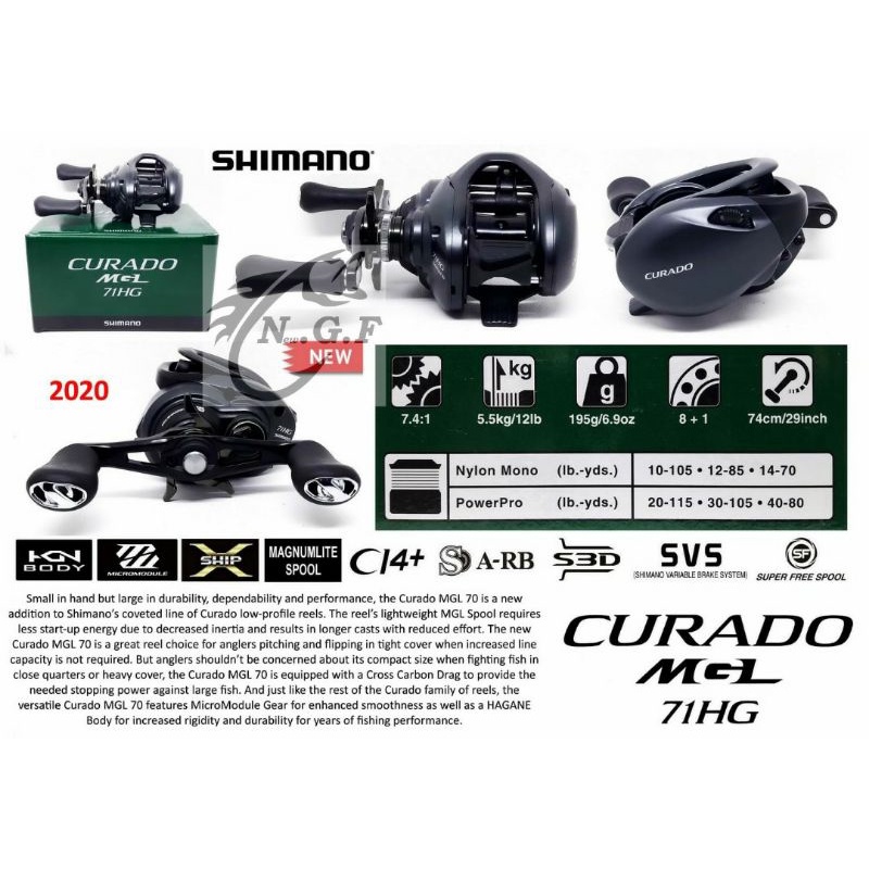 SHIMANO CURADO 71HG ( MGL )