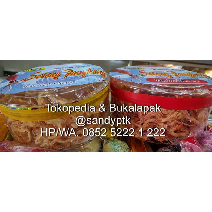 

Sotong Pangkong Kering / Juhi Kering Kemasan Besar (2 Rasa)