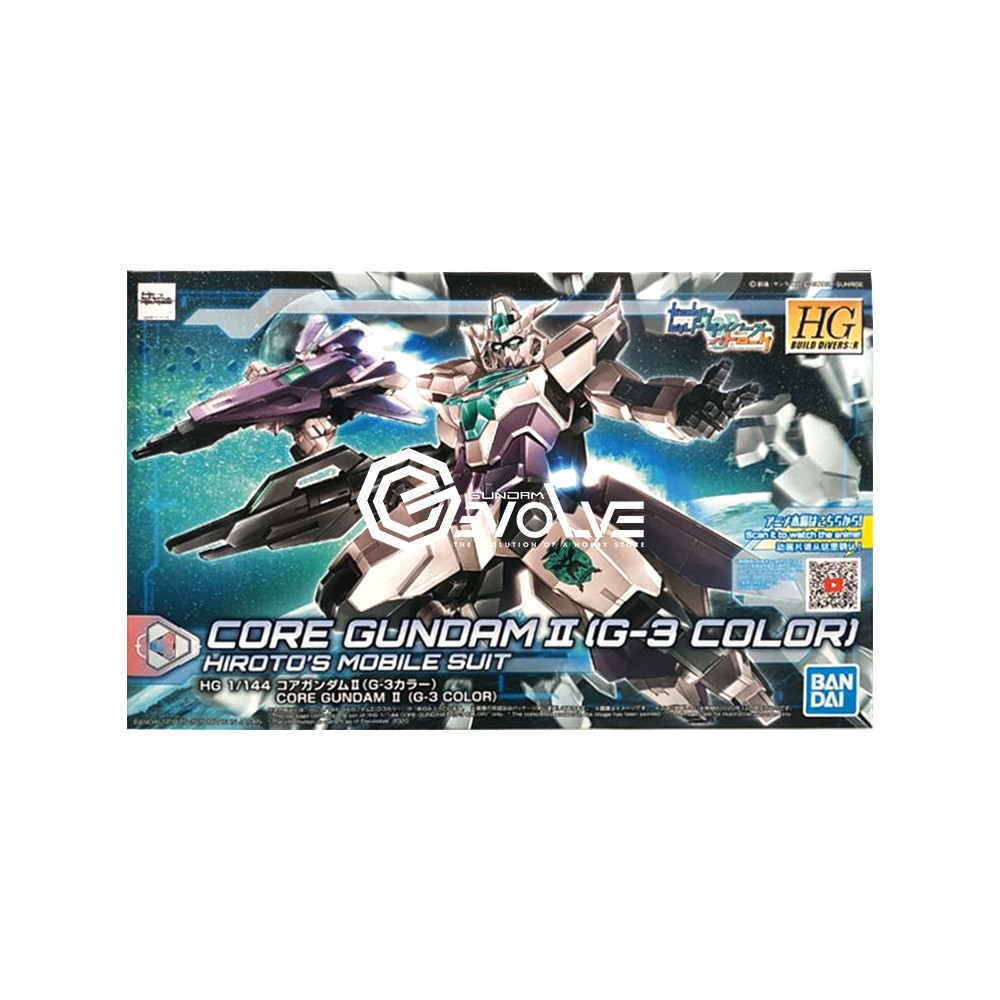 1/144 HGBD:R Core Gundam II [G-3 Color]