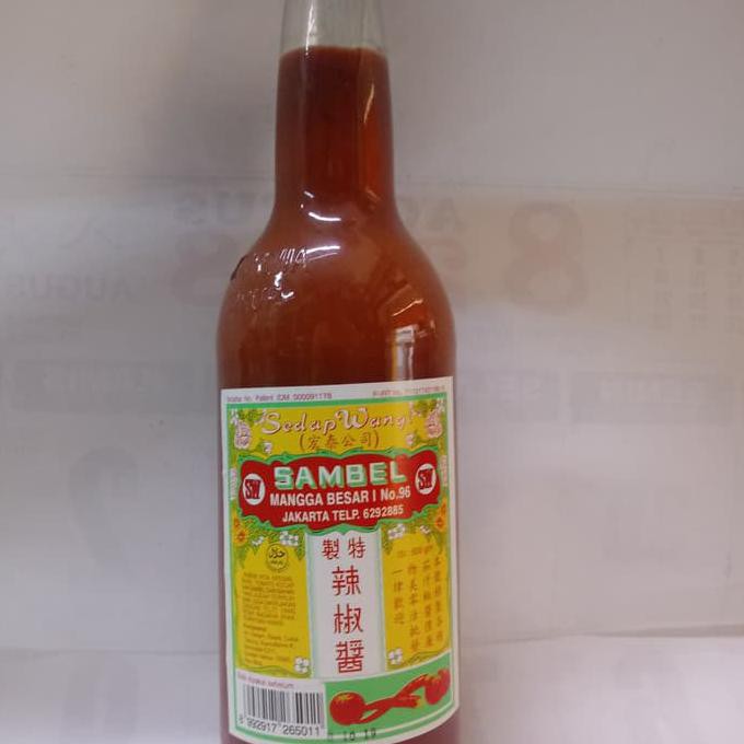 

sambel sedap wangi uk 600gr