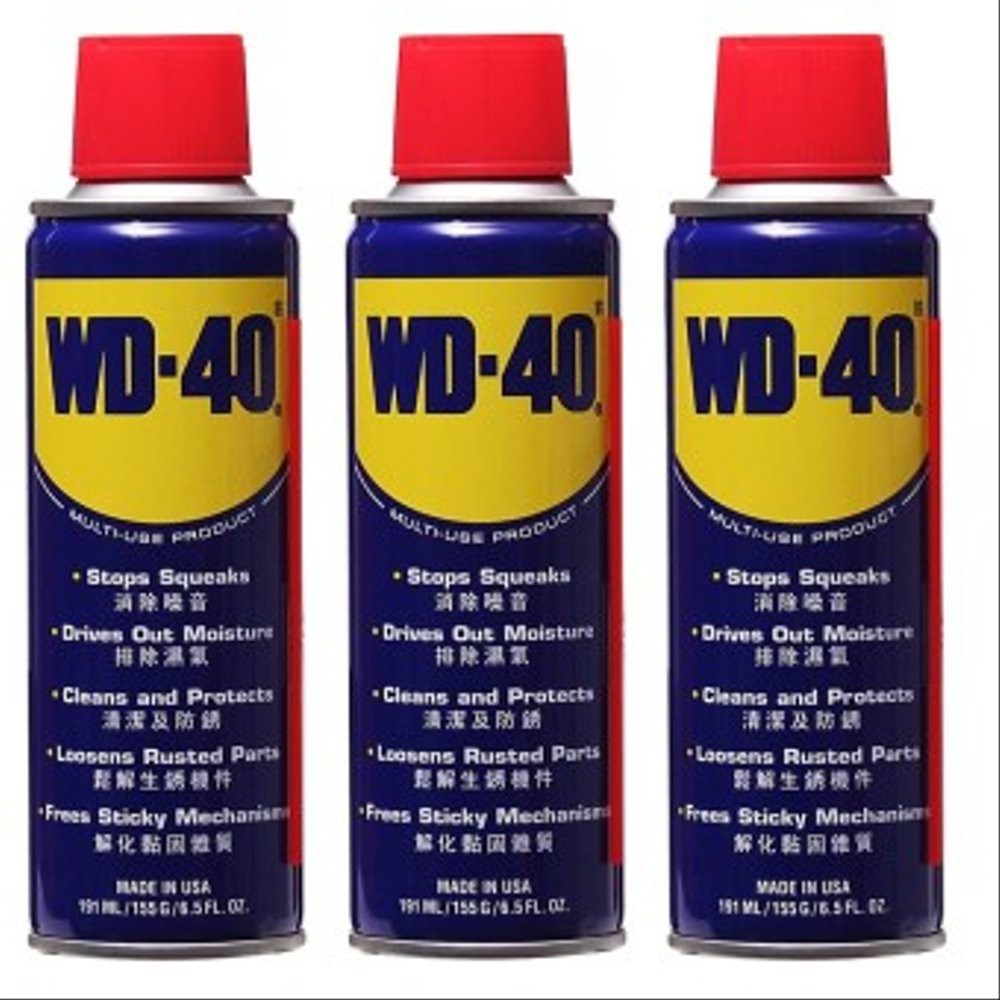 WD 40 Pelumas Multiguna 191ML / WD40 Pelumas Multiguna 191ML