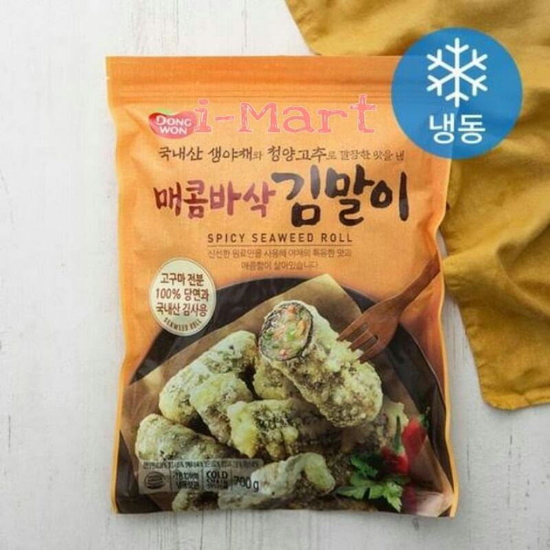 

Dongwon Fried Seaweed With Vegetables And Vermicelli Spicy 700gr