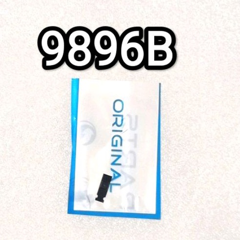 IC9896B IC 9896B AUDIO MUSIC SAMSUNG A5 M20 J330 S9 S9+ ORIGINAL TESTED