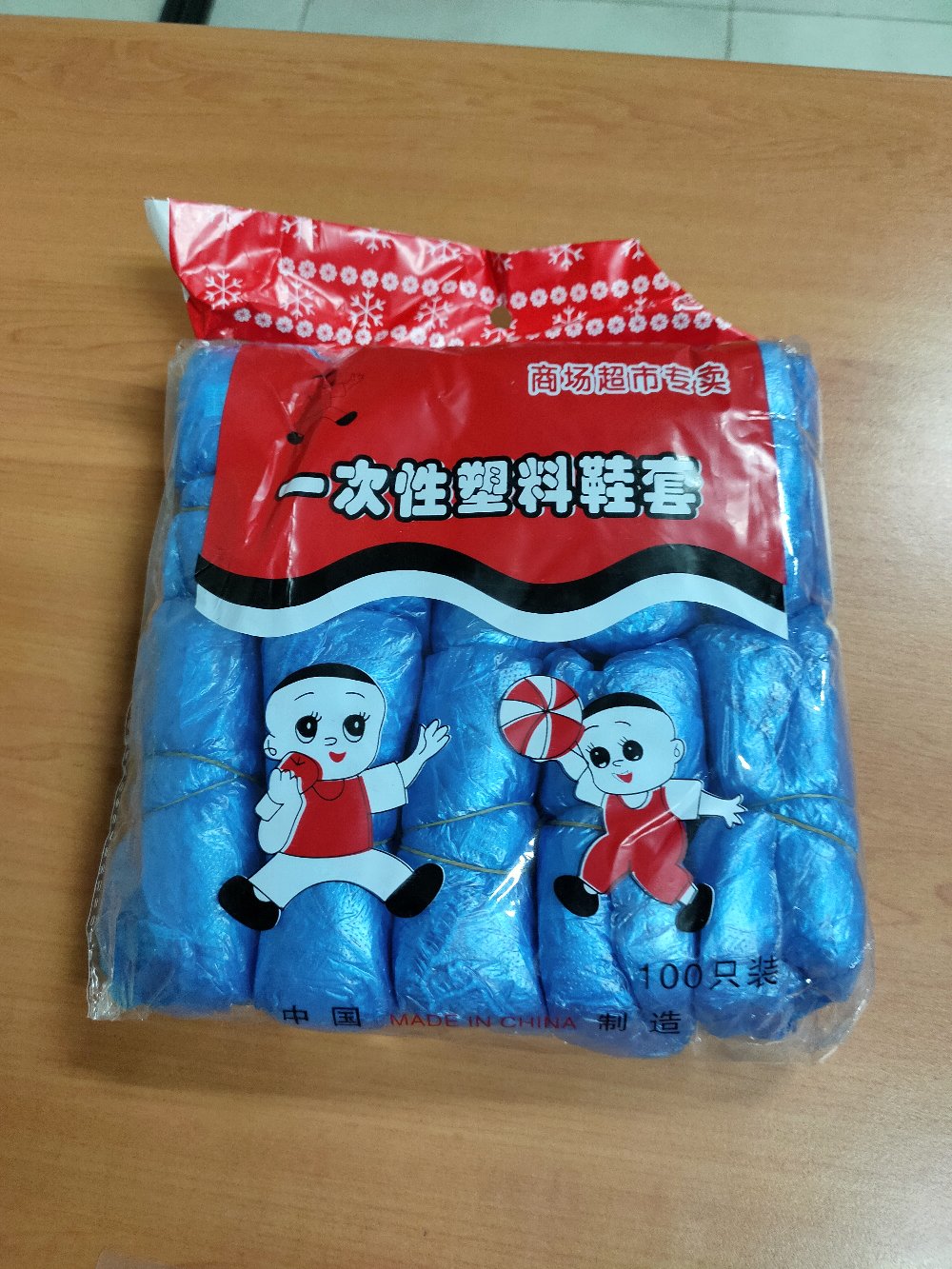 100pcs (50psg) Sarung Sepatu Model Anti-air Sekali Pakai Bahan Plastik 2h75