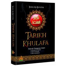 Tarikh Khulafa