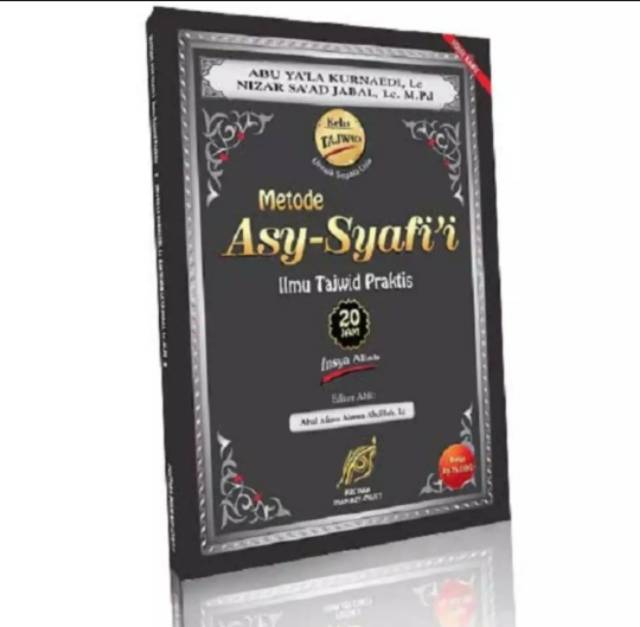 METODE ASY SYAFI'I BUKU TAJWID PRAKTIS PUSTAKA IMAM ASY SYAFII