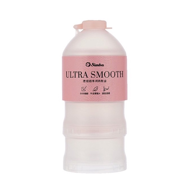 Simba Ultra Smoth Milk Powder Container Tempat Susu Pink Merah Muda