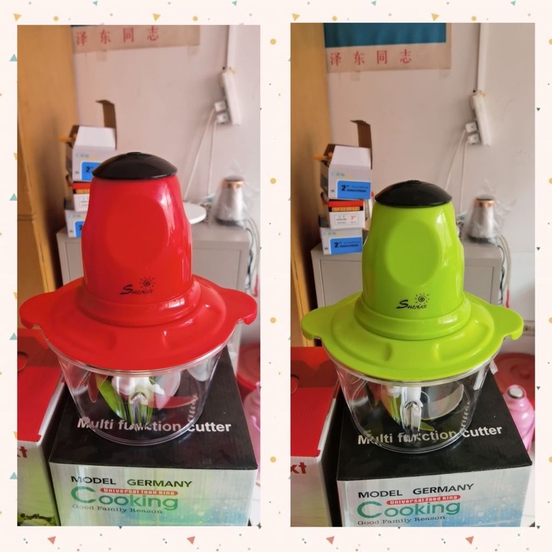 Food Chopper  Sheenar/ Blender Elektrik Serbaguna