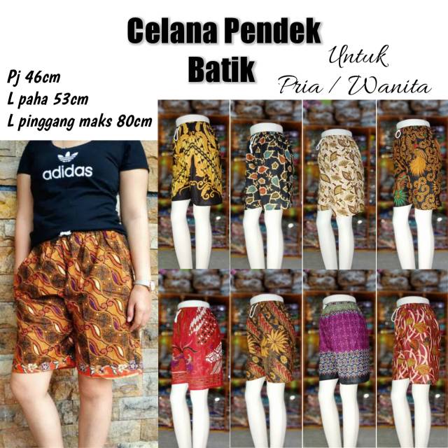 Celana pendek katun dewasa, Celana Katun Pendek, Celana Batik Pendek