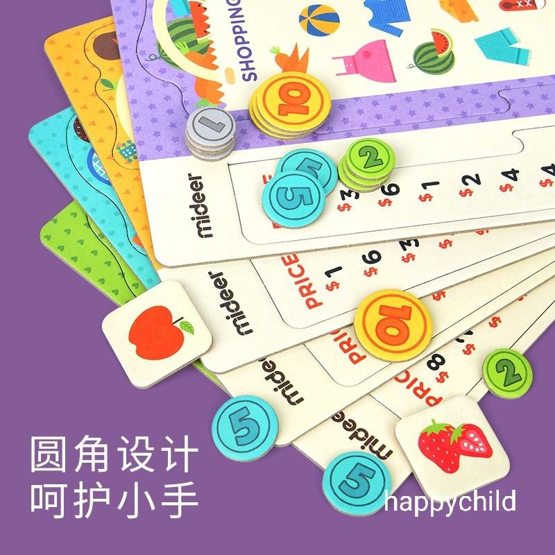 original Mideer shopping list/supermarket learning resources learning math/mainan edukasi/happychild