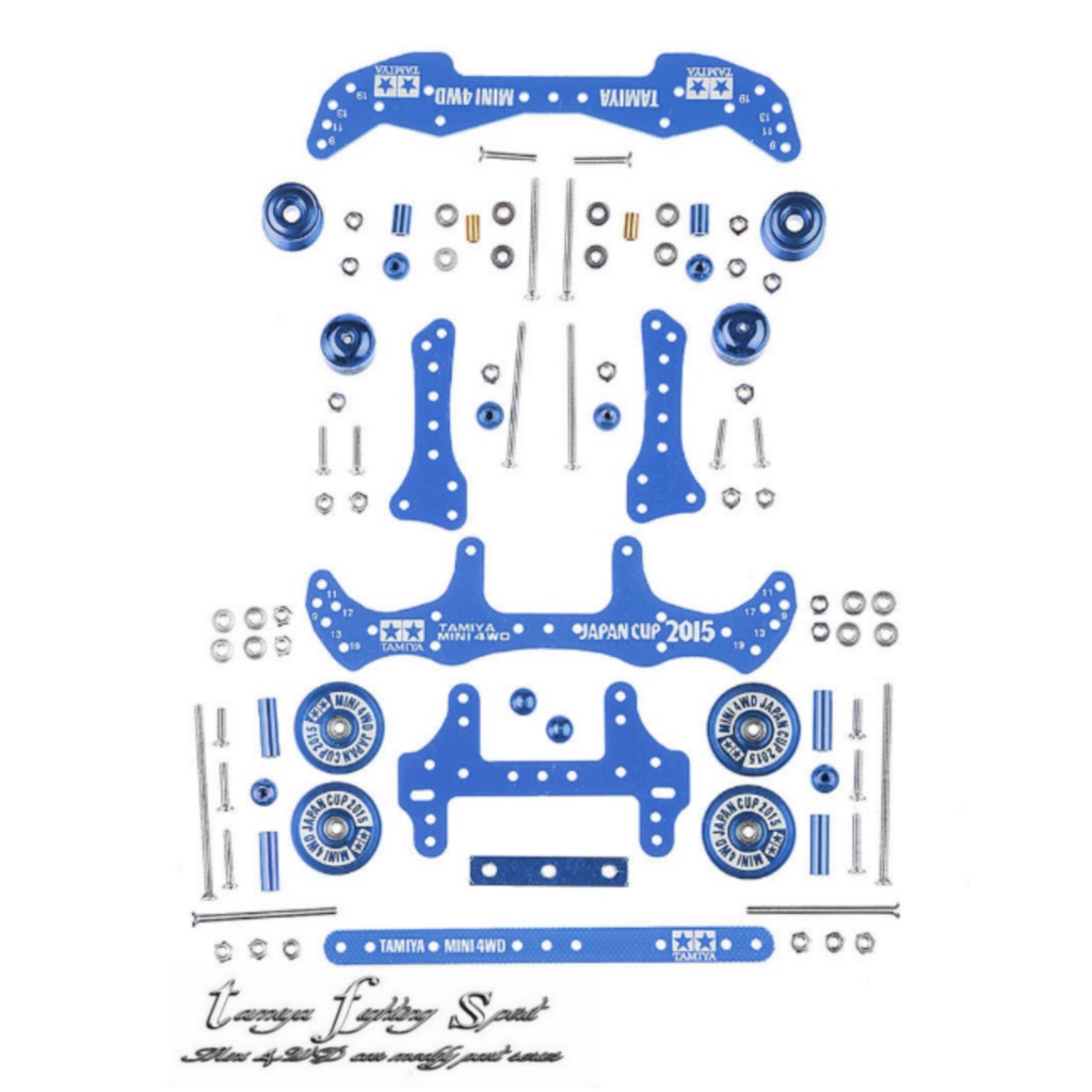 Paket TAMIYA Modifikasi STO 50 FRP Blue - SET04