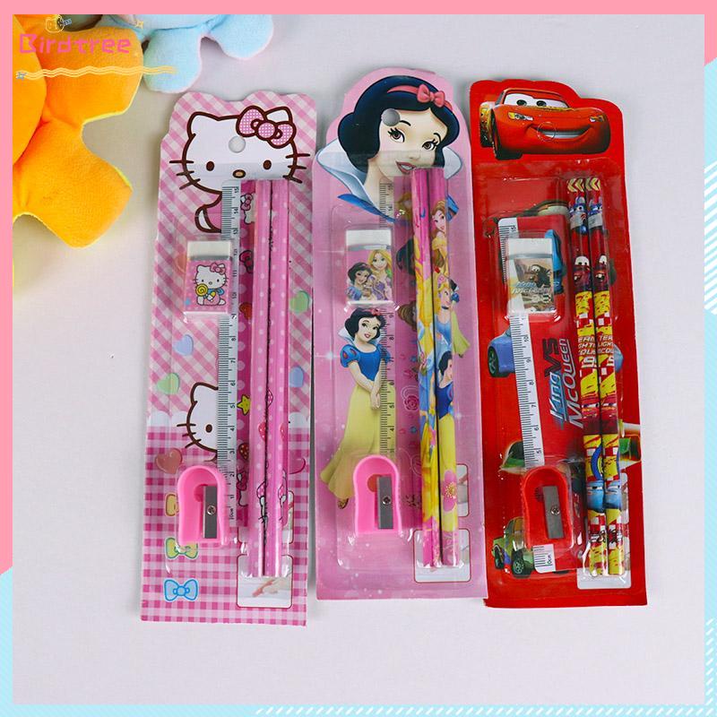 

[Readystock❤️COD]5pcs Siswa Kreatif Set Kartun Kartun Lucu Kindergarten Festival Kecil Hadiah Kecil- BS