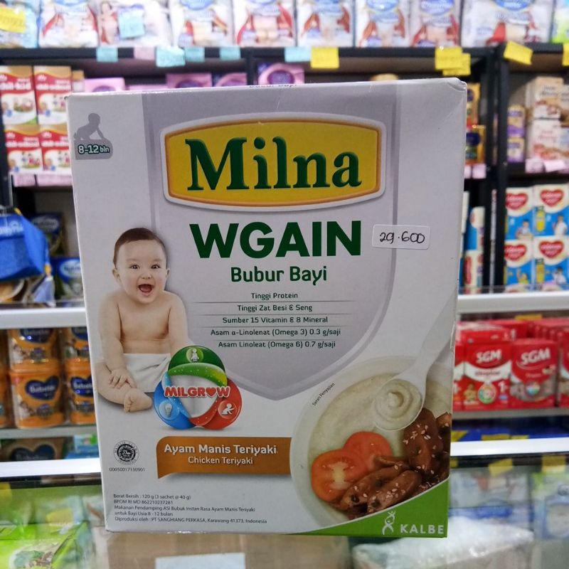 MILNA WGAIN BUBUR BAYI 120G (8-12 BULAN) AYAM MANIS TERIYAKI ,AYAM WORTEL BROKOLI