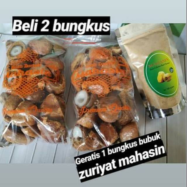 

Buah zuriat cacah / Belah free zuriat bubuk