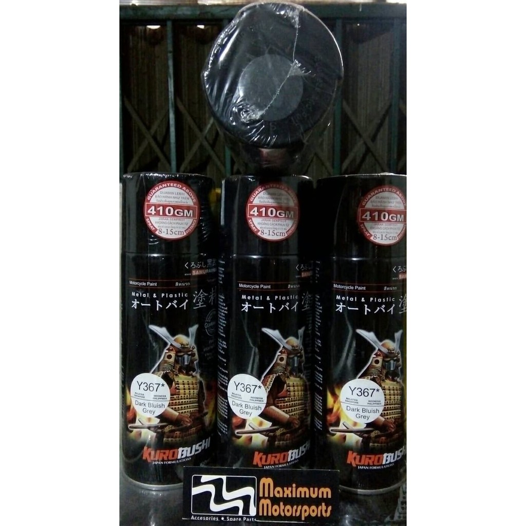 TERLARIS SAMURAI PAINT/DARK BLUISH GREY-Y367*(ABU MONYET-METALIC)/CAT SEMPROT