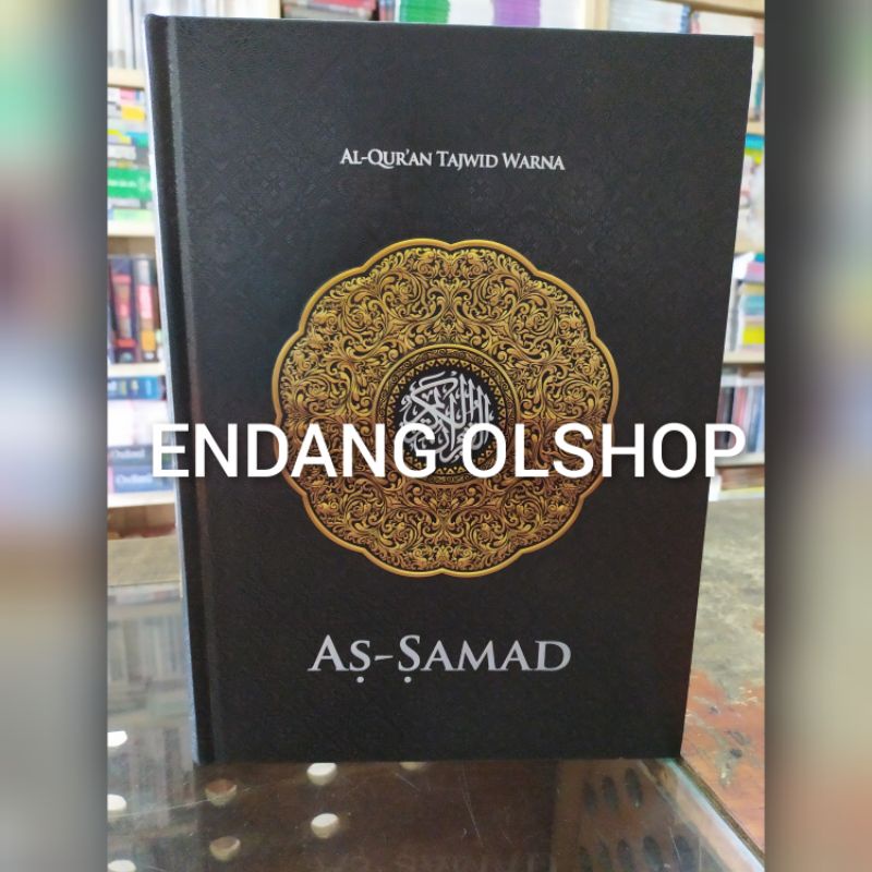 Al-quran tajwid warna as-samad