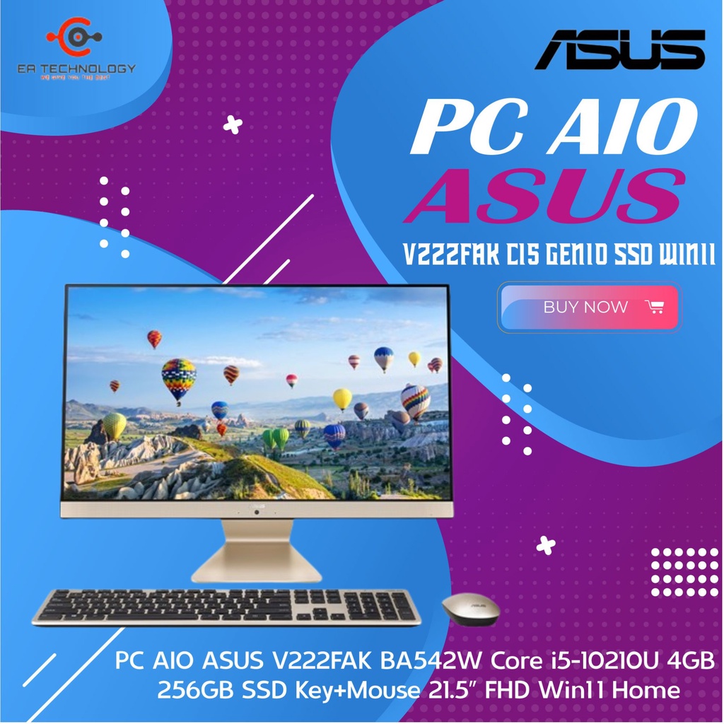 PC AIO ASUS V222FAK BA542W Ci5-10210U 4GB 256GB SSD 21.5" FHD Win11