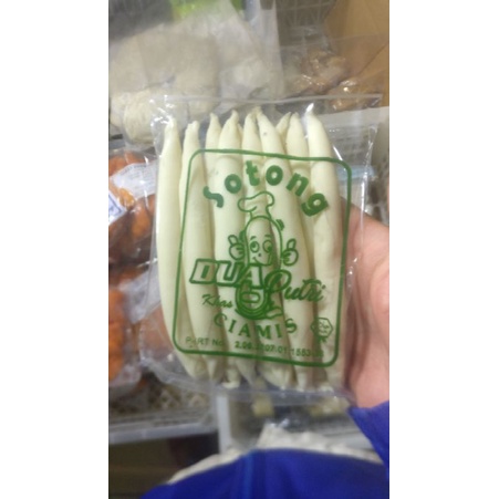 

Sotong untuk jualan