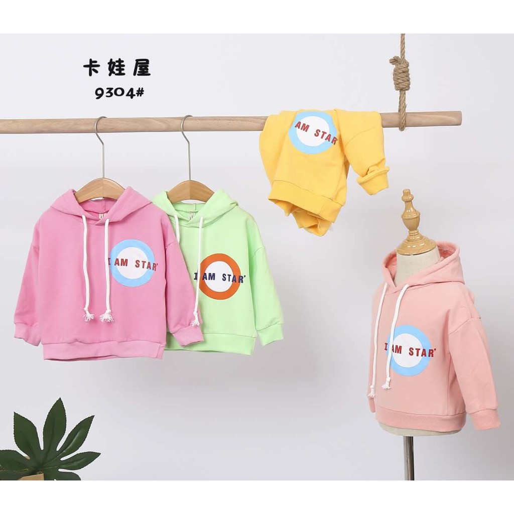Sweater Anak Usia 1-4 Tahun - Im Star